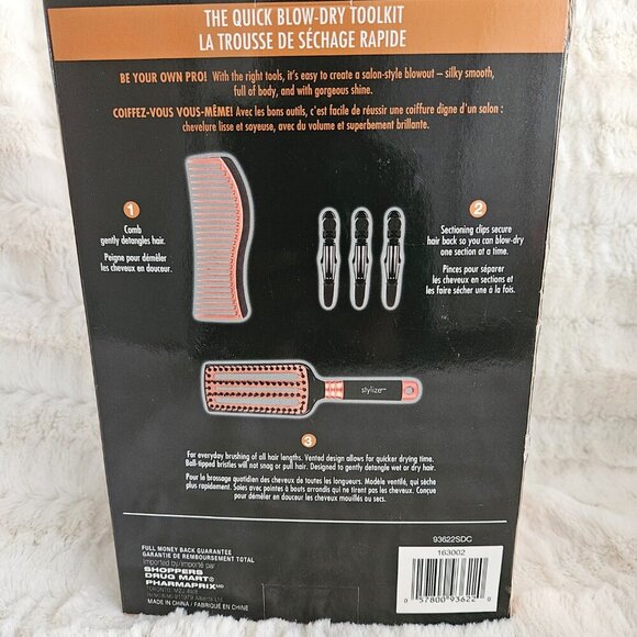 Blow Dry Toolkit - Picture 2 of 5